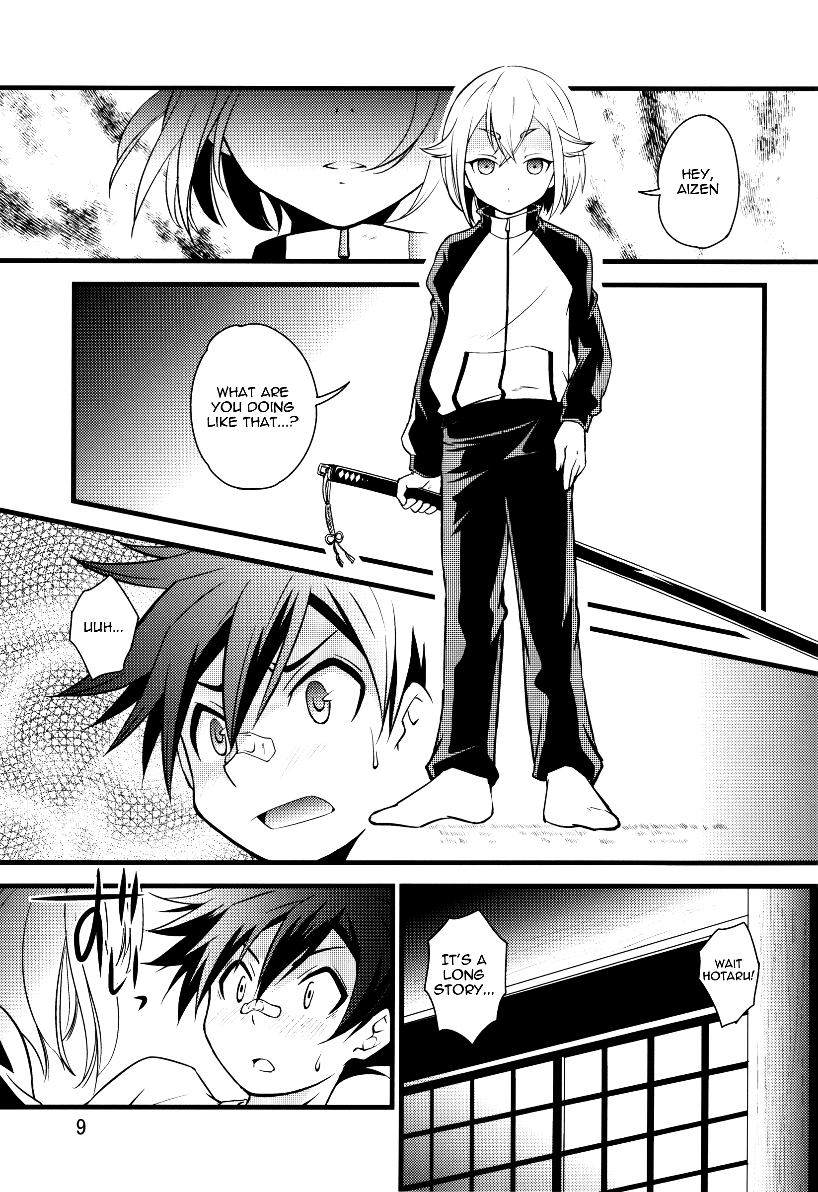 Aigan Gatana page 8 full