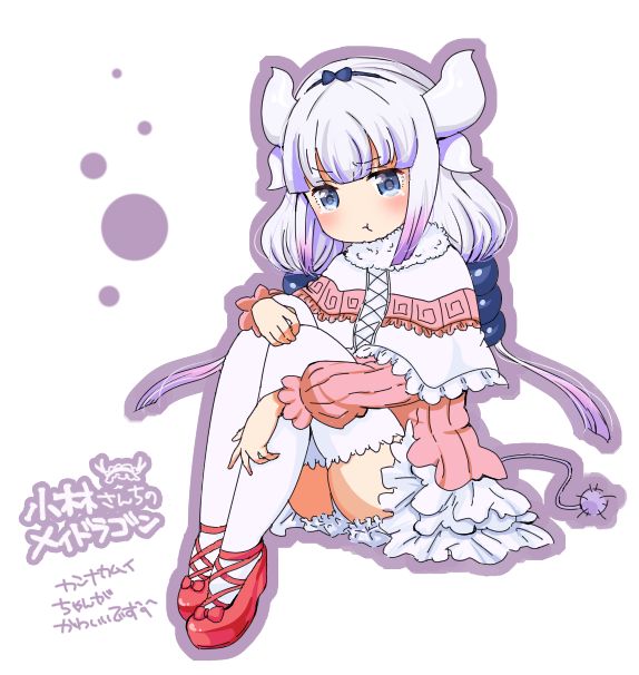 Kanna Kamui page 10 full