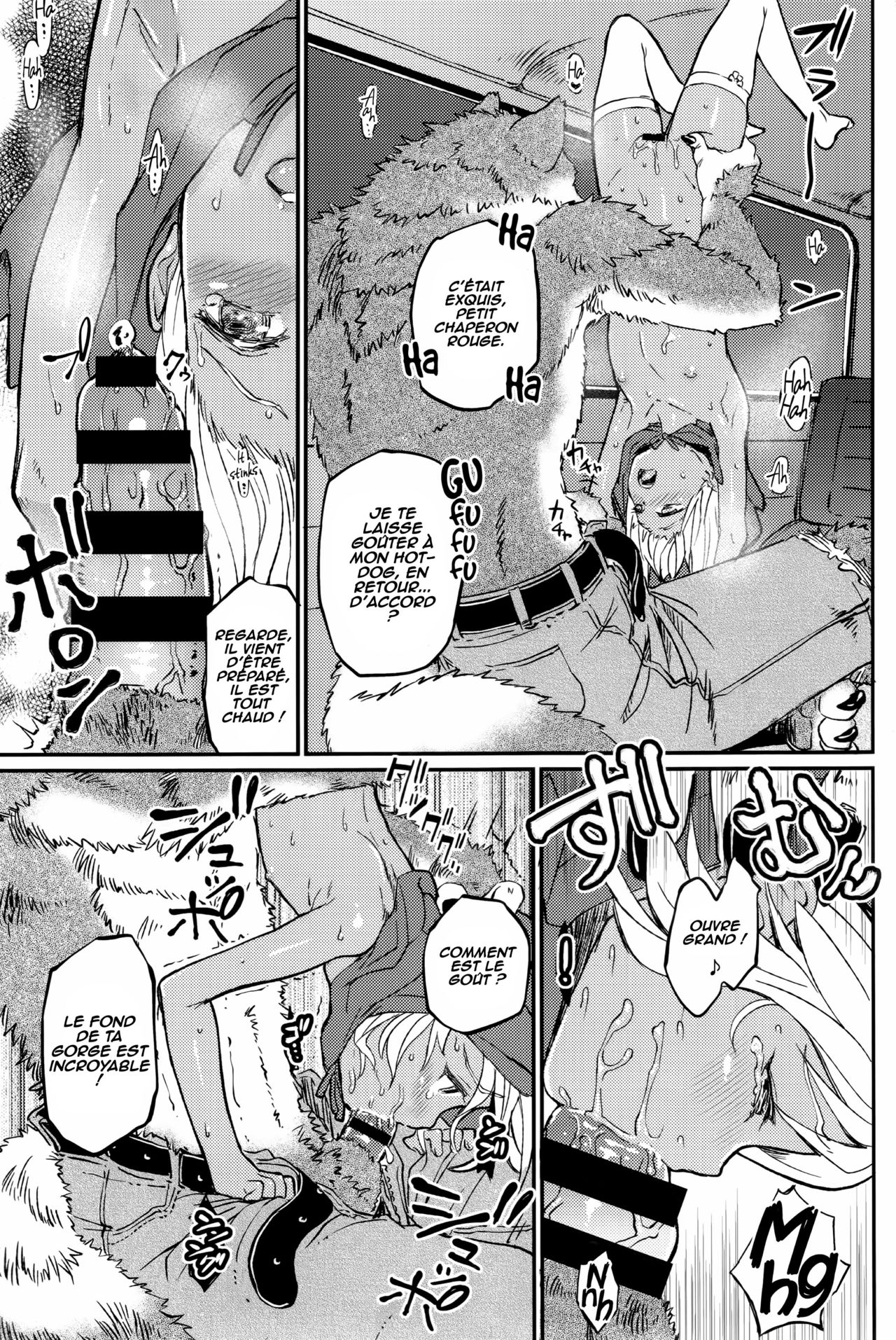 Note-Dec2014 page 8 full
