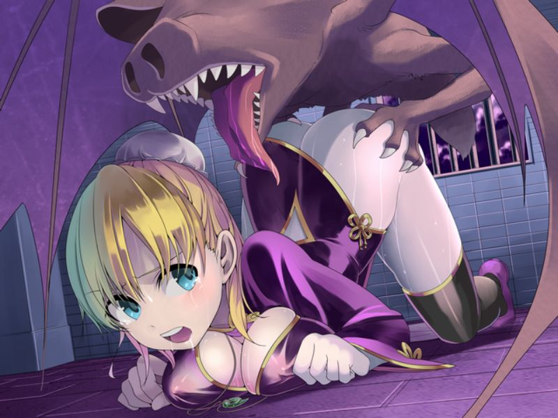 Gensou Akuryoujou page 8 full