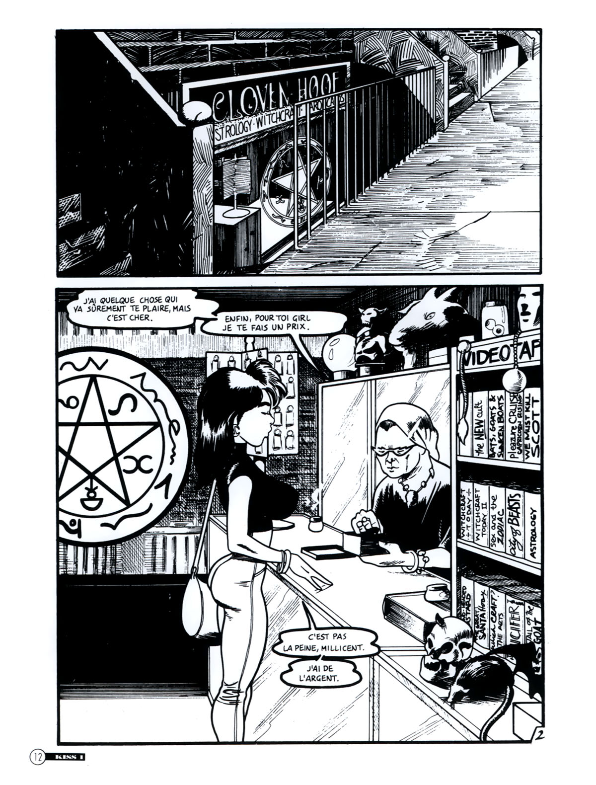 La Poudre Aux Reves  - Volume 1 page 12 full