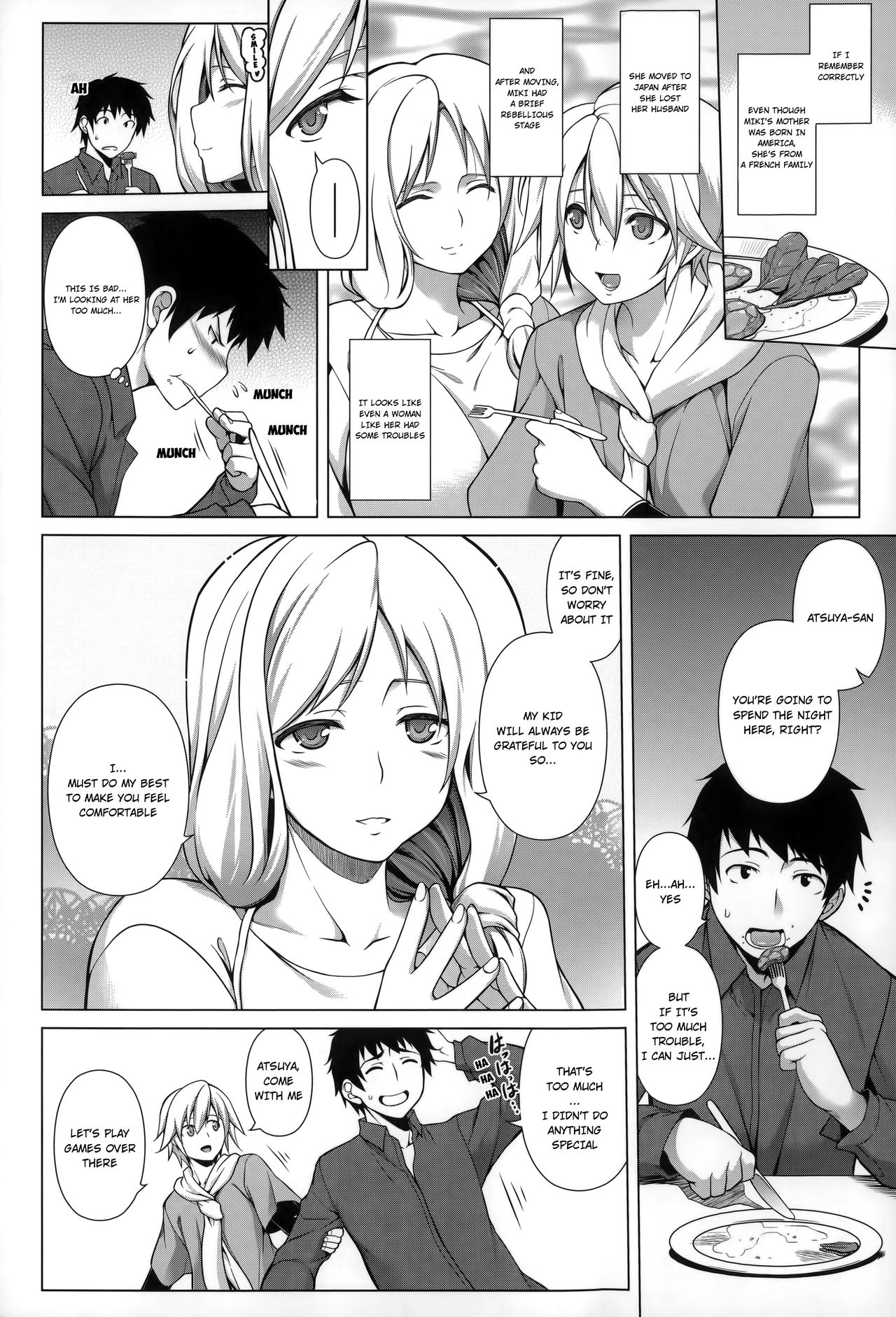 Ougon Taiken! - Gold Experience + Motto Ougon Taiken! page 2 full