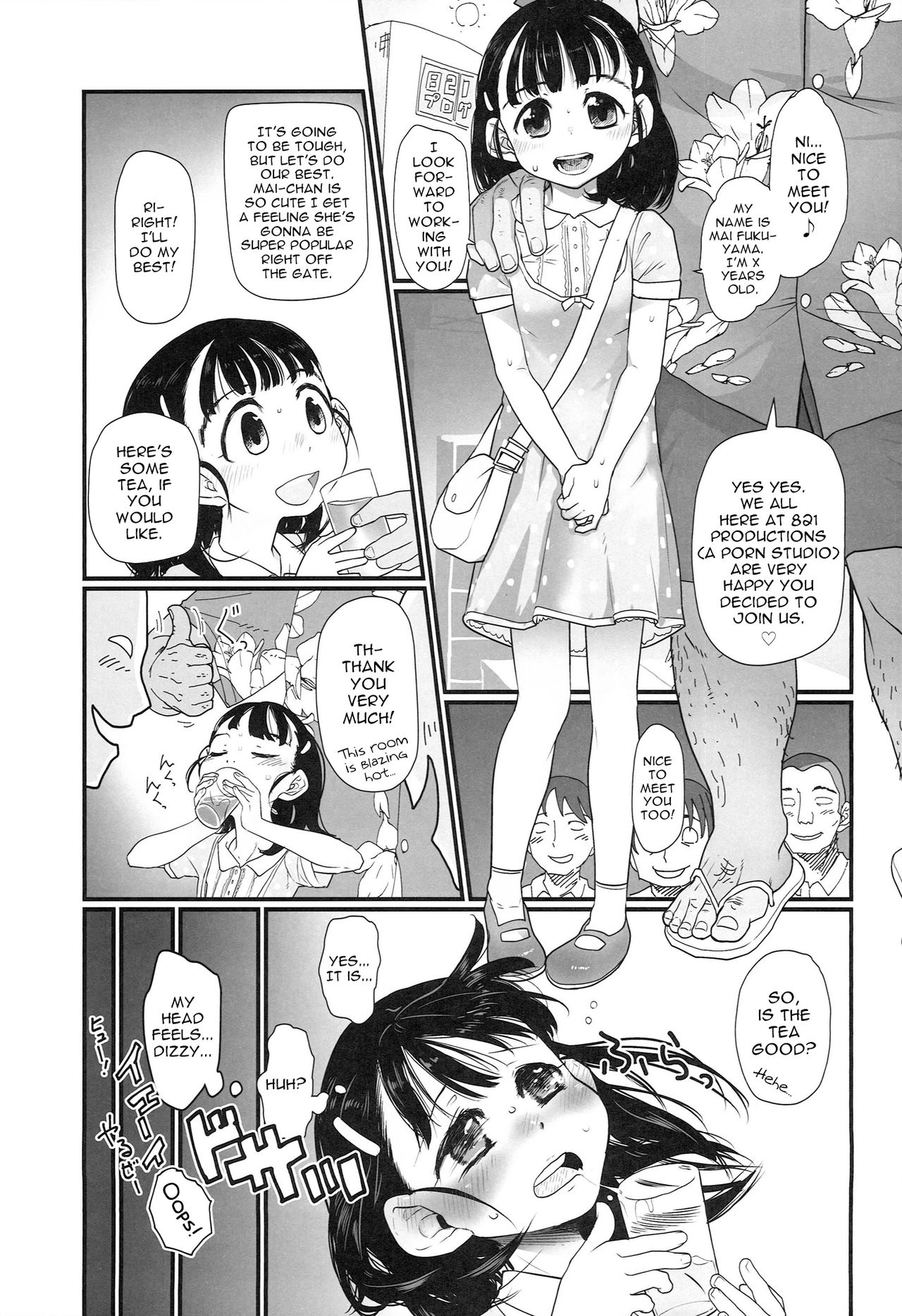 My little place page 2 full