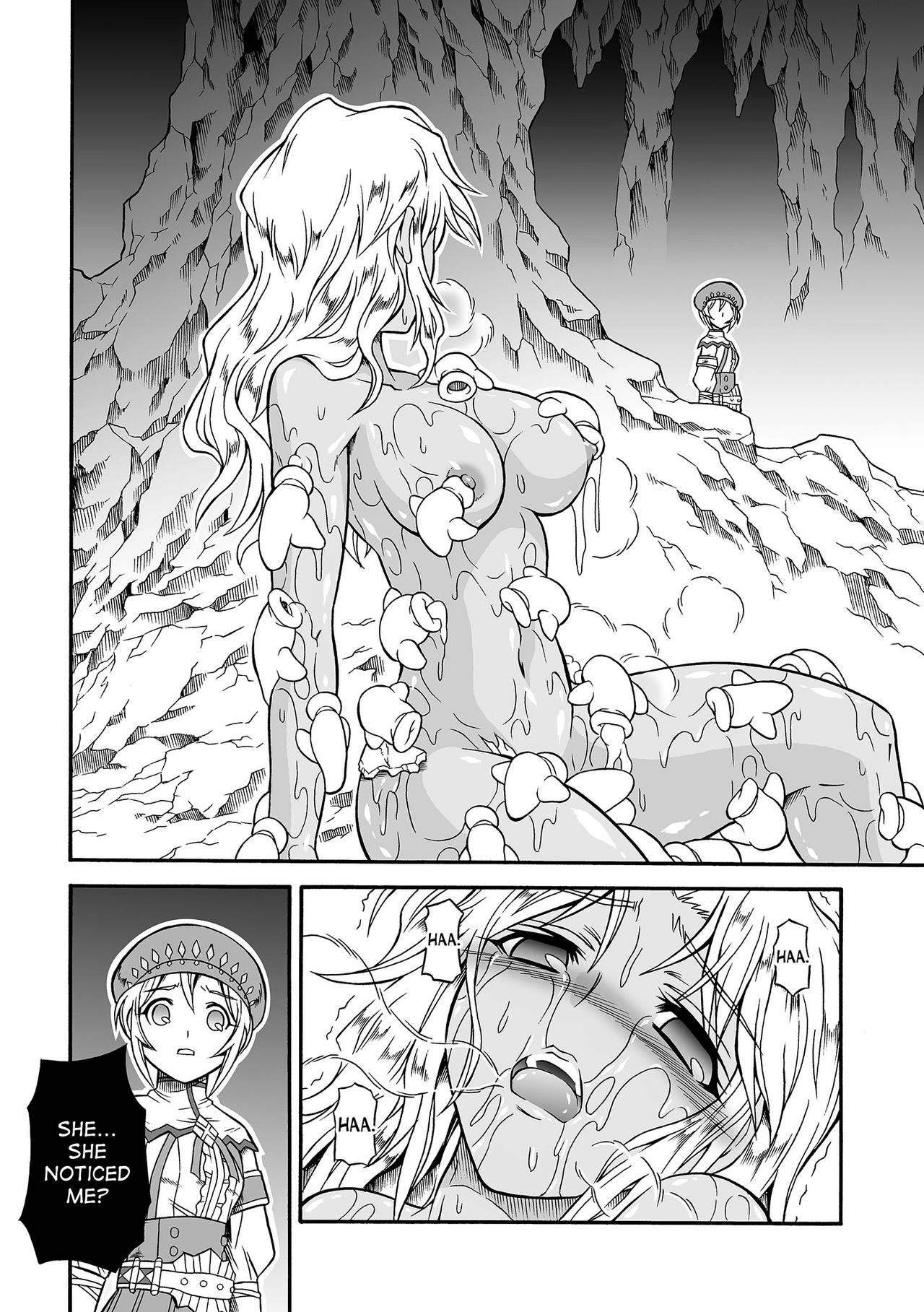 Solo Hunter no Seitai 4.1 THE SIDE STORY page 12 full