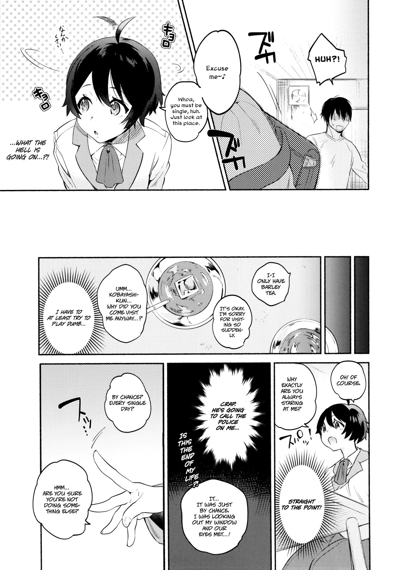 Yasashiku, Oshiete | Please Teach Me page 6 full