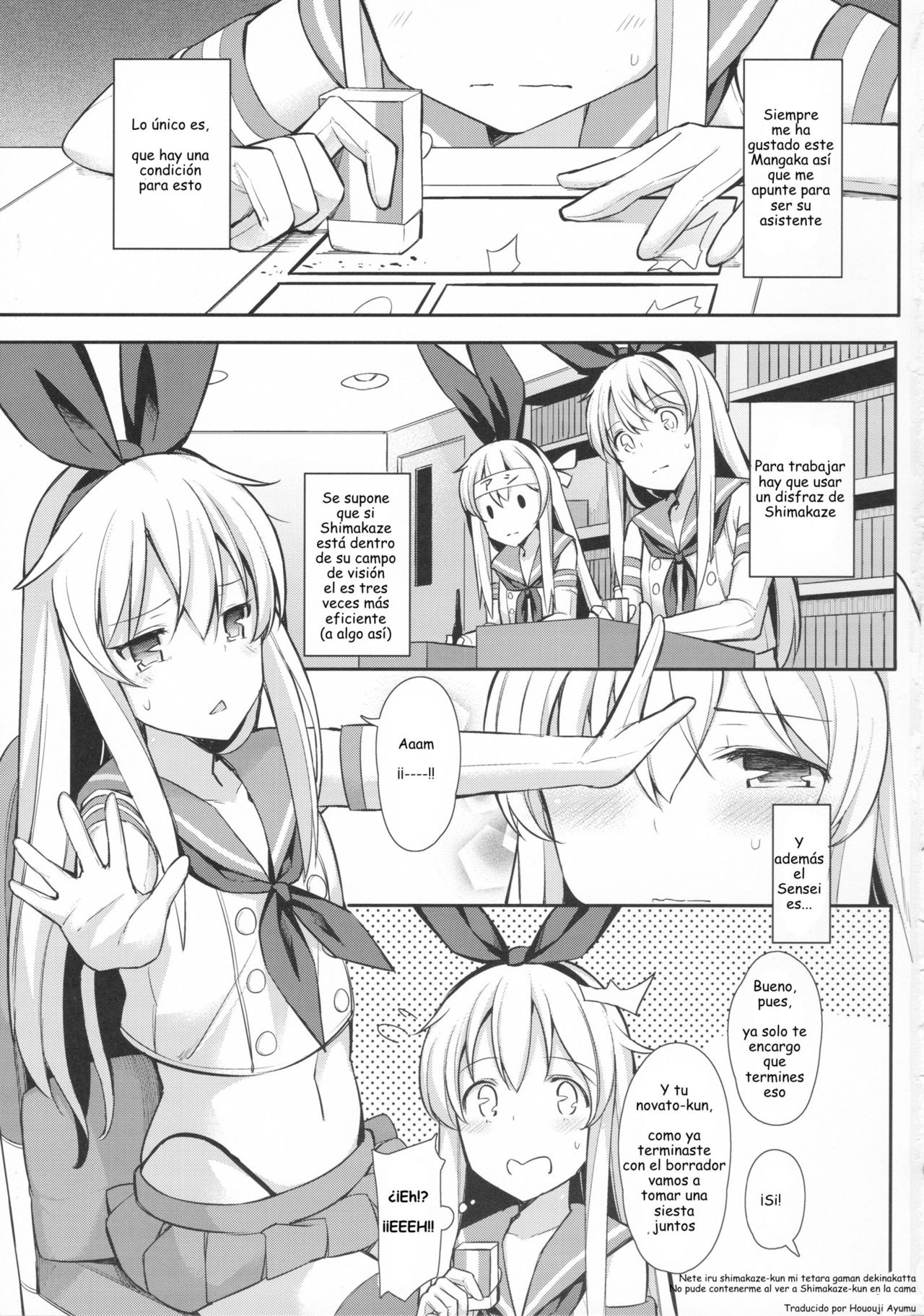 Neteiru Shimakaze-kun Mitetara Gaman Dekinakatta page 2 full