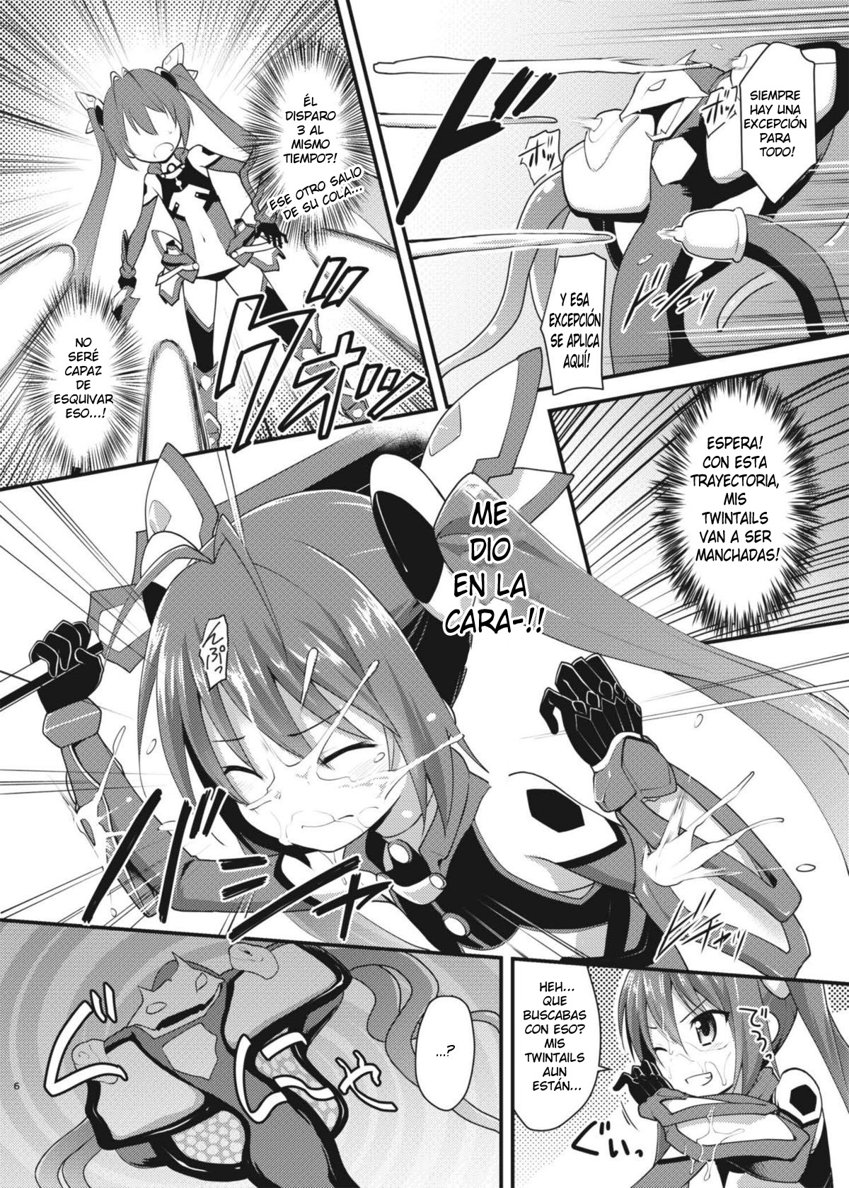 Ore, Naedoko ni Narimasu. page 3 full