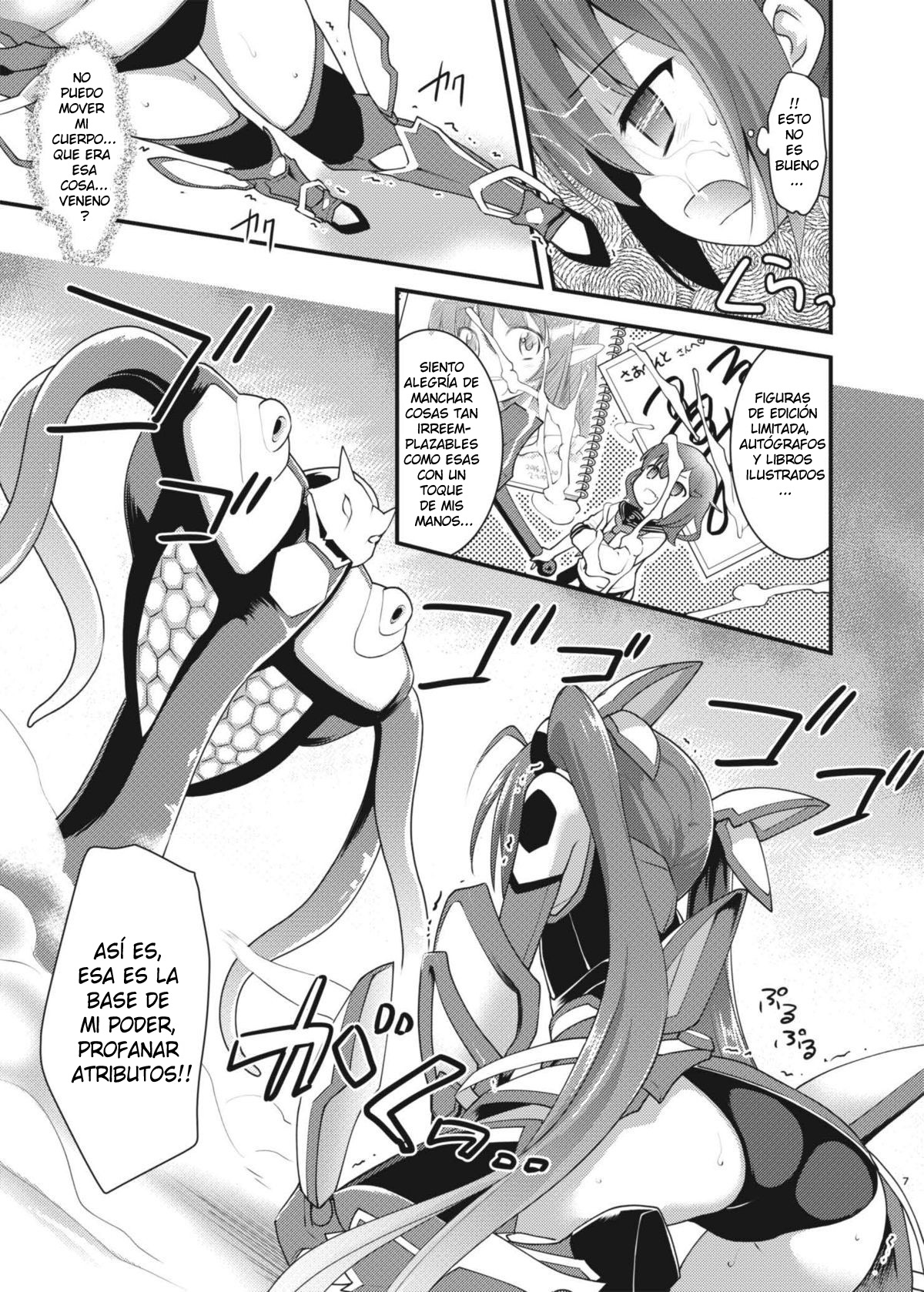 Ore, Naedoko ni Narimasu. page 4 full
