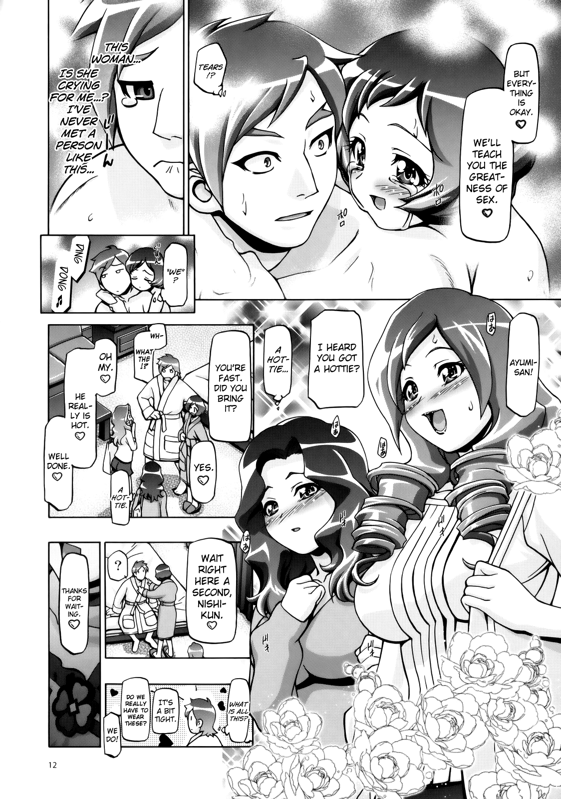 Fresh Mamacure page 11 full