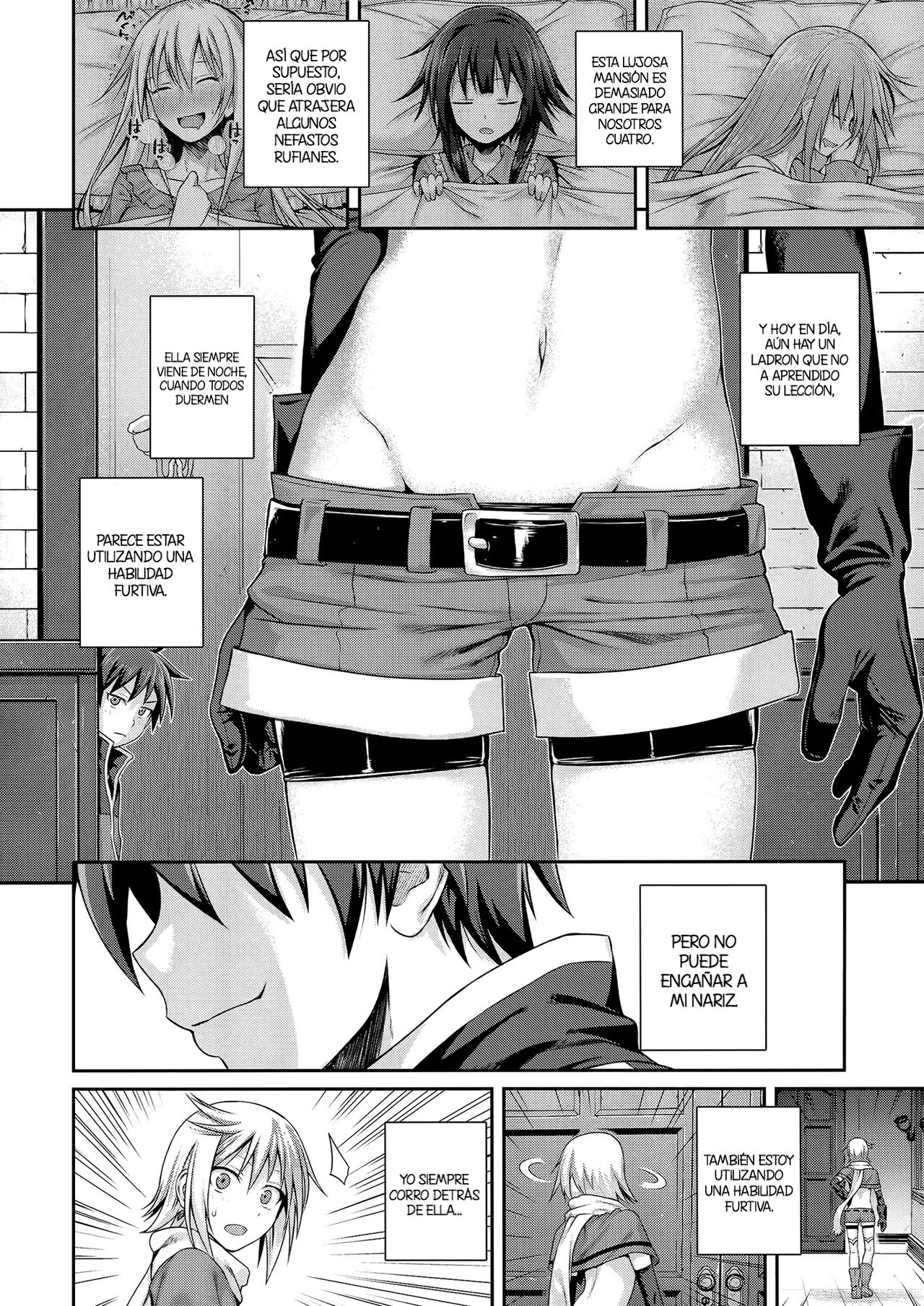 CHOYQUZU! page 6 full