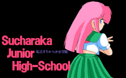 Sucharaka Junior High School