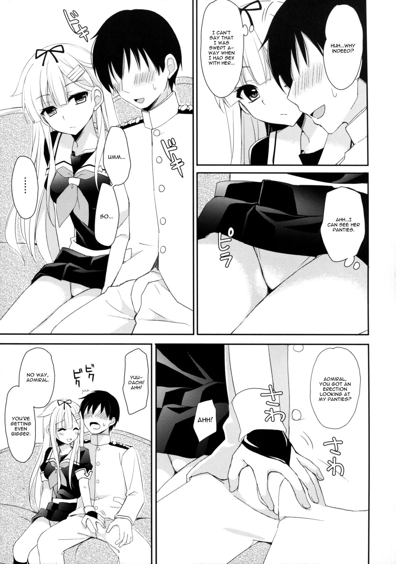 Kekkon Kakko Yami page 10 full