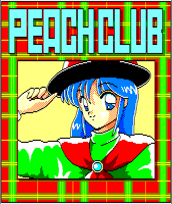 Peach Club 1 and Soukangou page 1 full