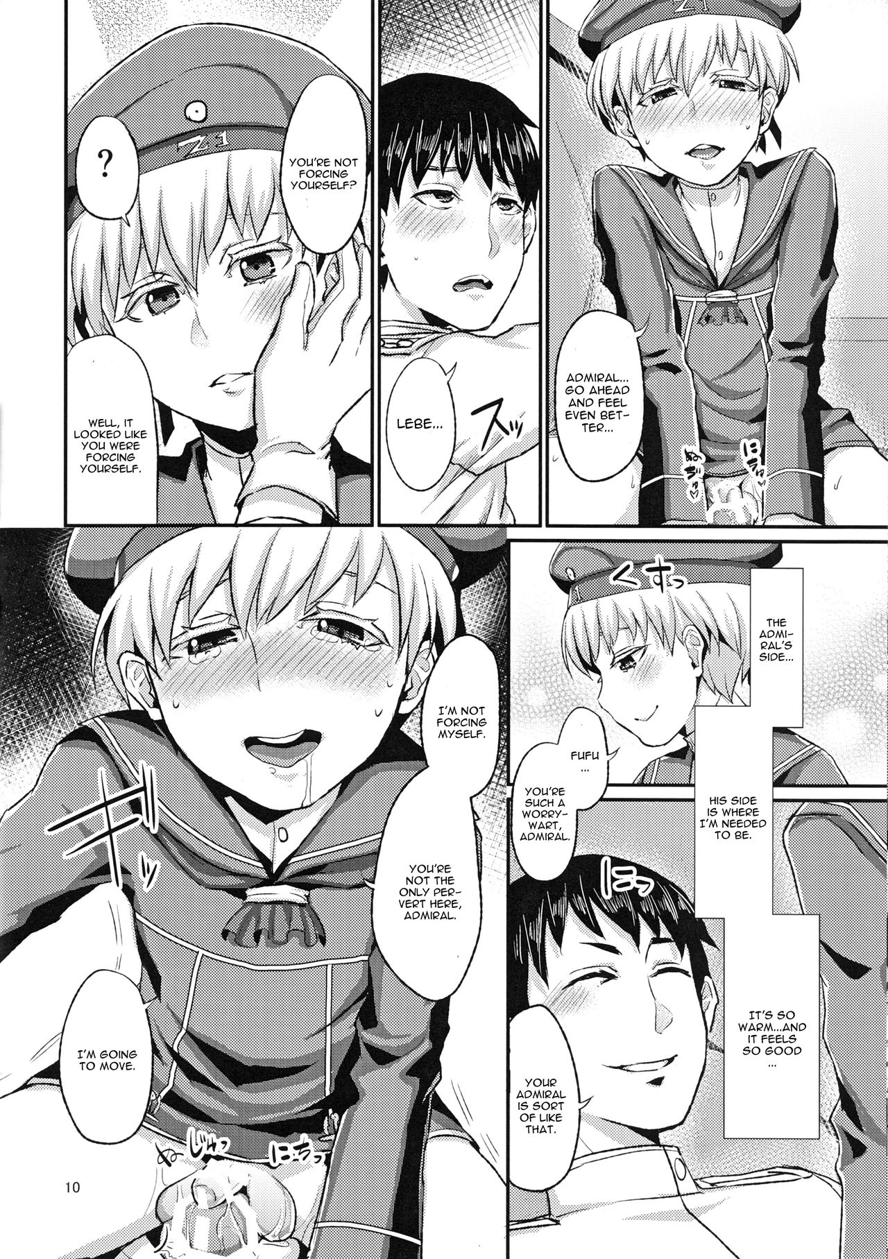 Lebe♂ to Shinkon Seikatsu Kakko Kari page 11 full