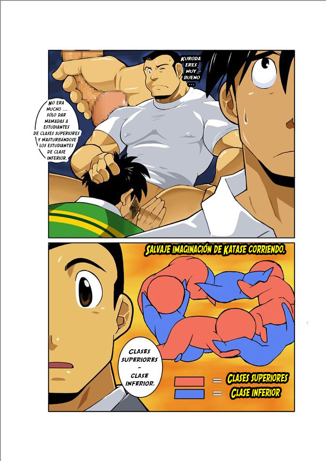 Lobos corriendo durante la noche Part.1 page 12 full