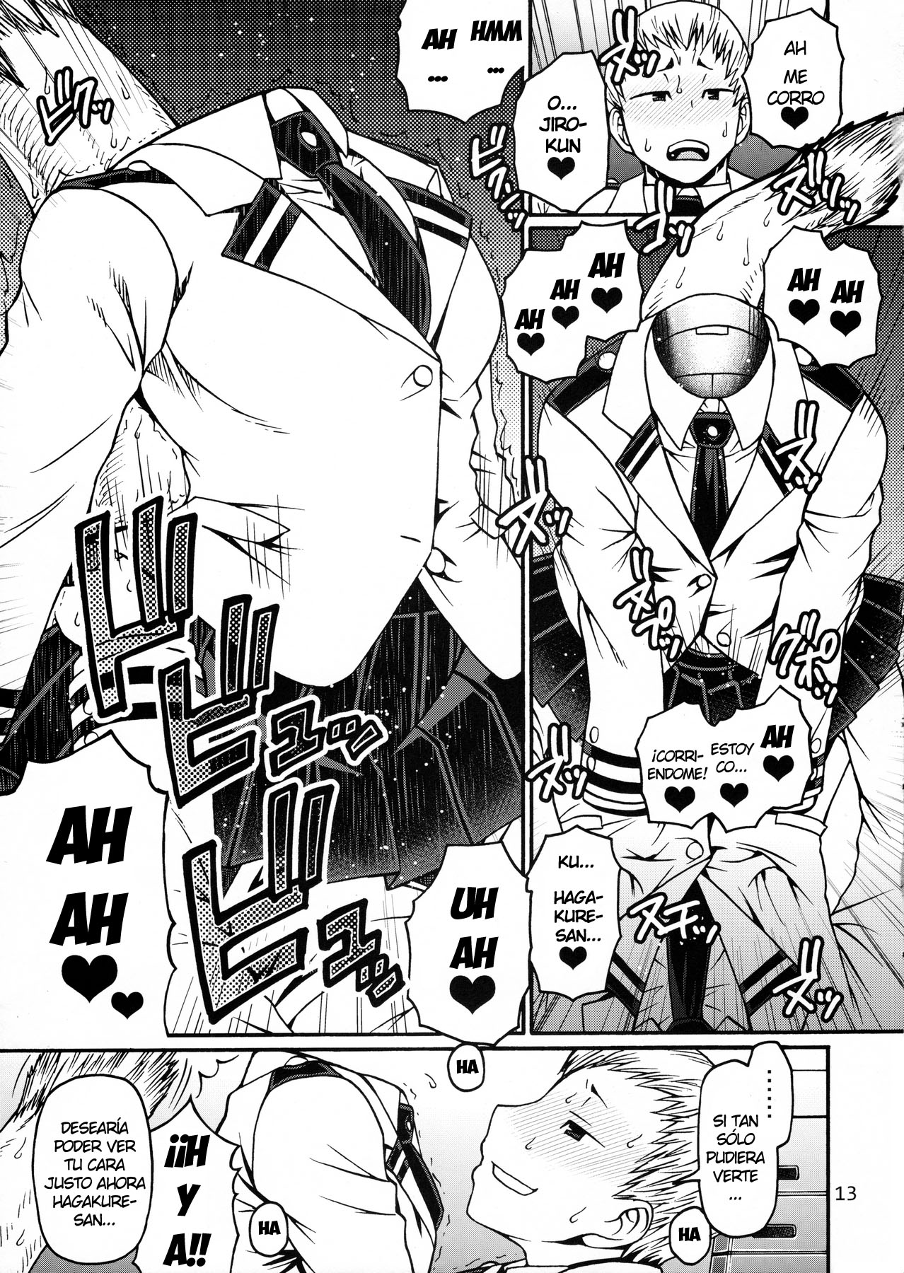 POPPIN' GIRLS page 12 full