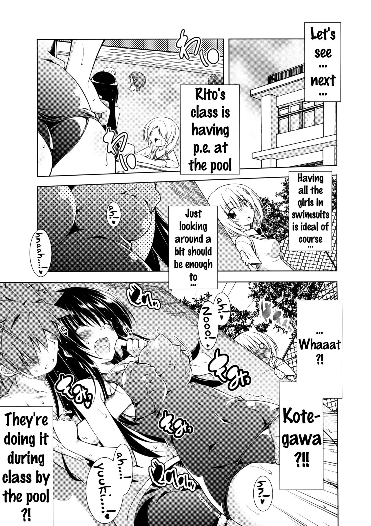 Rito-san no Harem Seikatsu 3 page 6 full