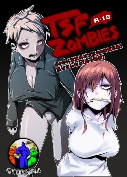 Nyotaika Zombie de Doutei Sotsugyou