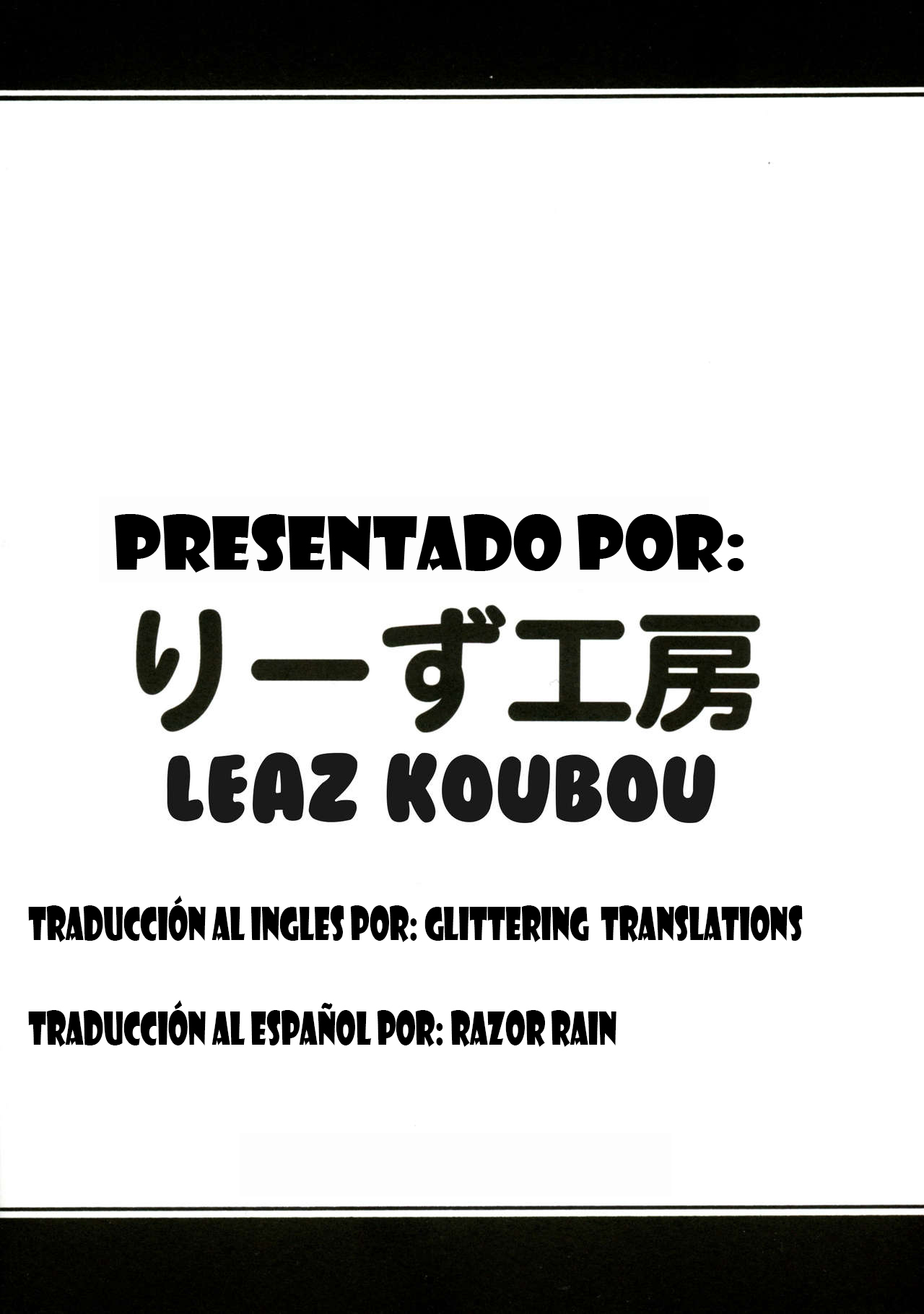 Ponkotsu Kukkoro Kettousha Serena-chan | La Duelista Exhausta Serena-Chan page 2 full