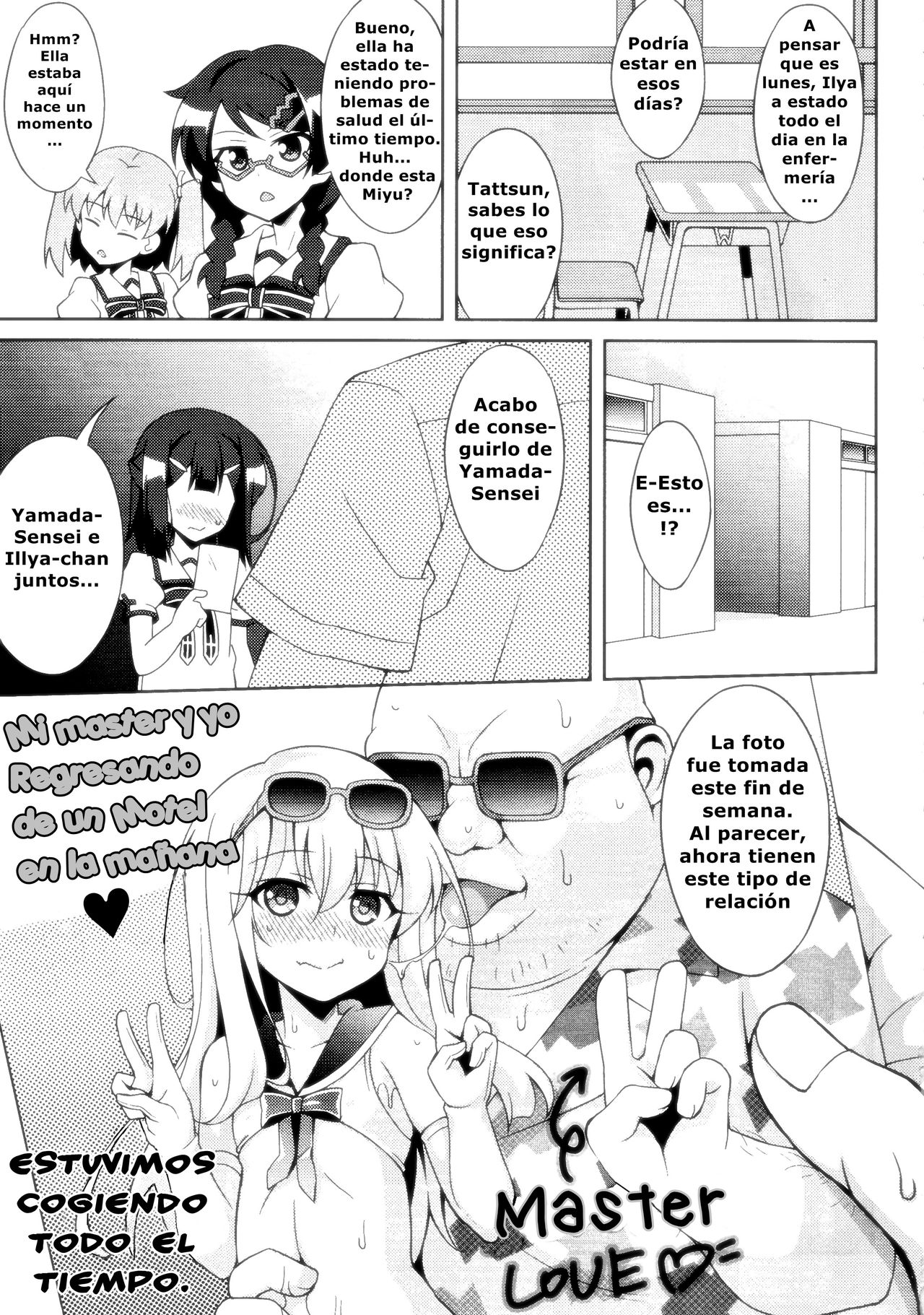 Kyuusei Maryoku Chuudoku 4 page 4 full