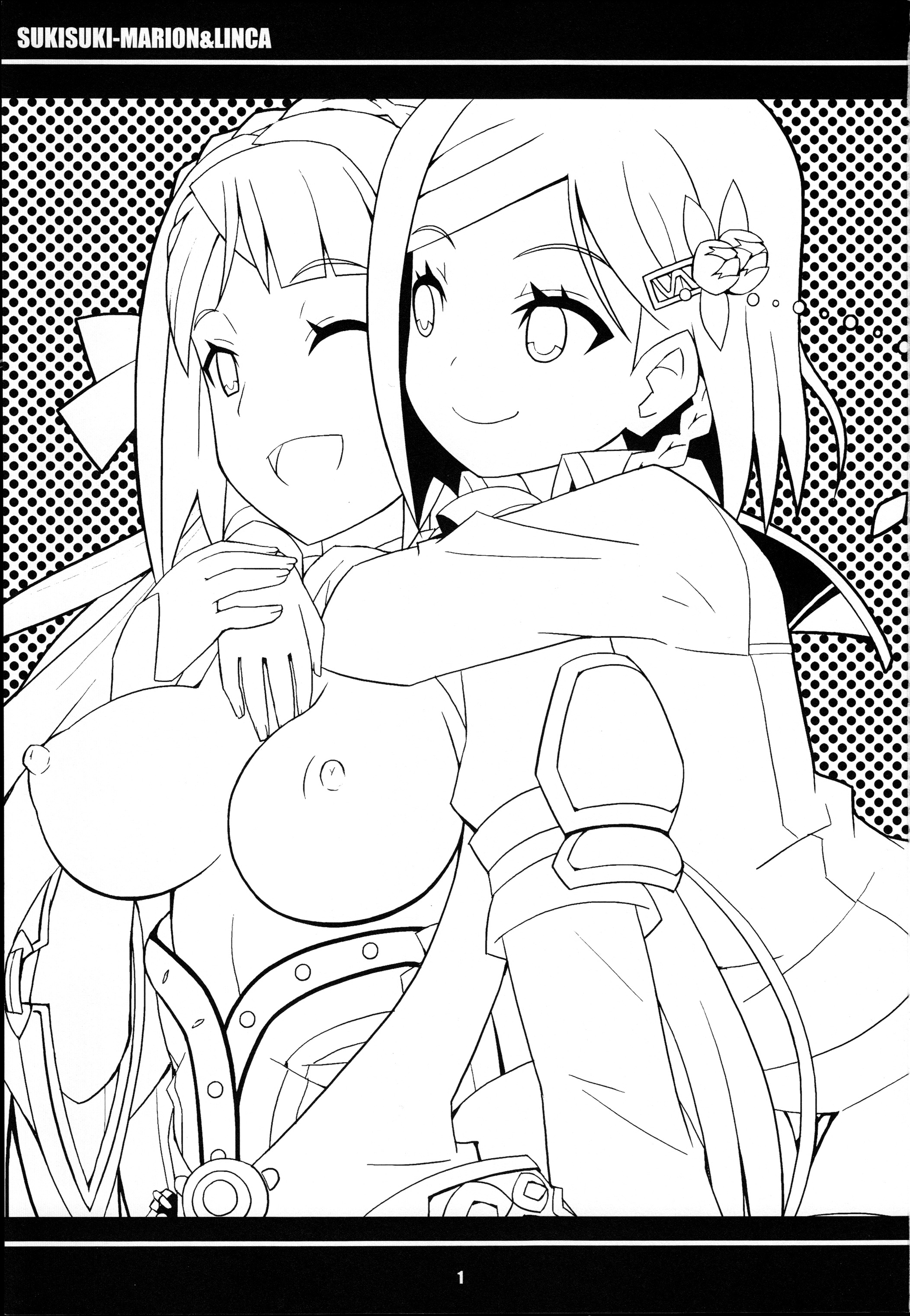 Suki Suki Marion & Linka page 2 full