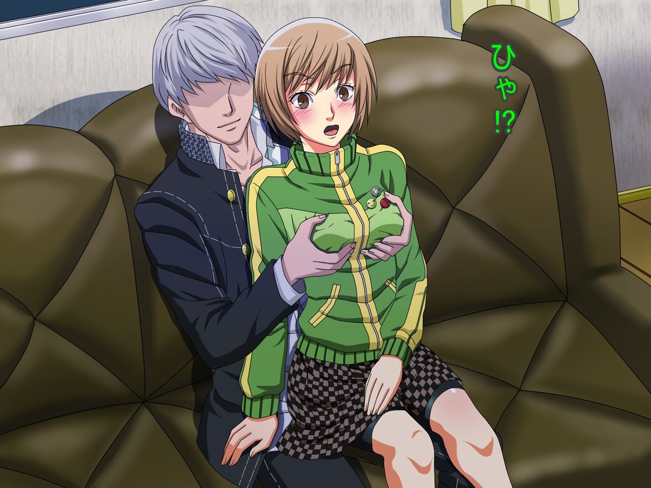 Chie-chan to Love Love H na CG Shuu page 9 full