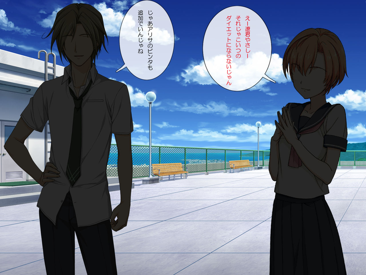 "Rouhou" Ijimerareteru Kimoota dakedo Yuutai Ridatsu Oboeta kara Fukushuu Suru wa page 6 full