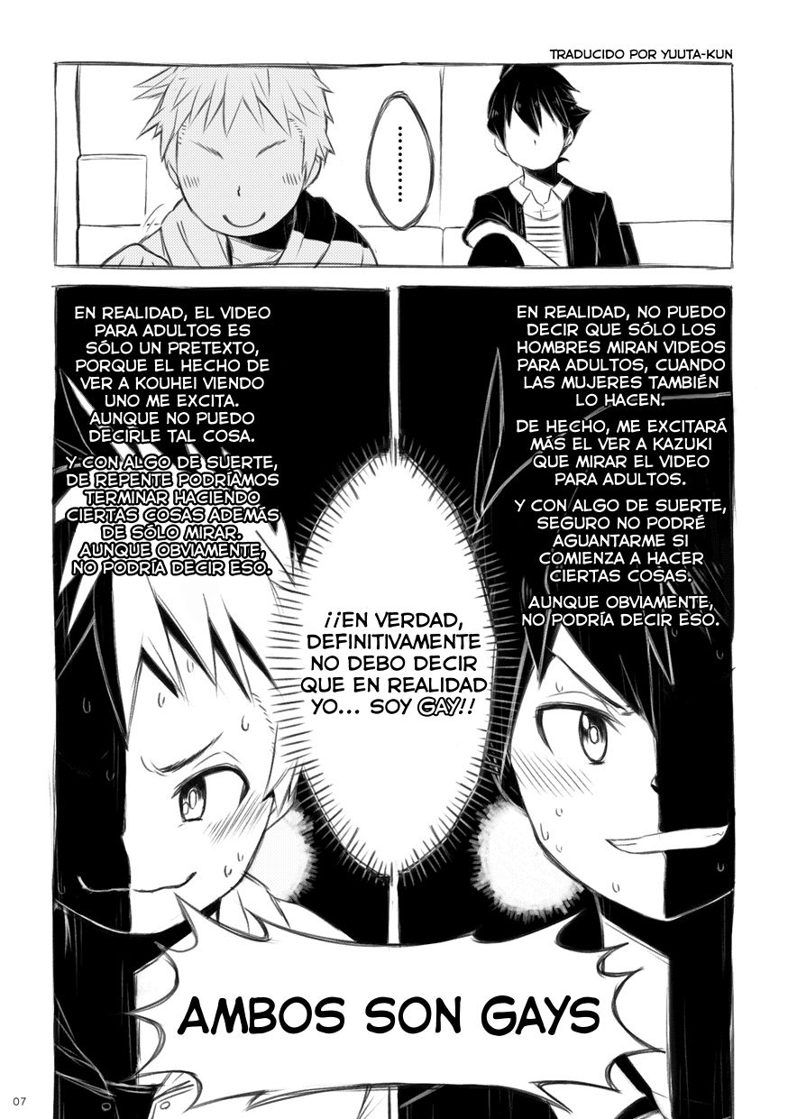Iki Shouten page 6 full
