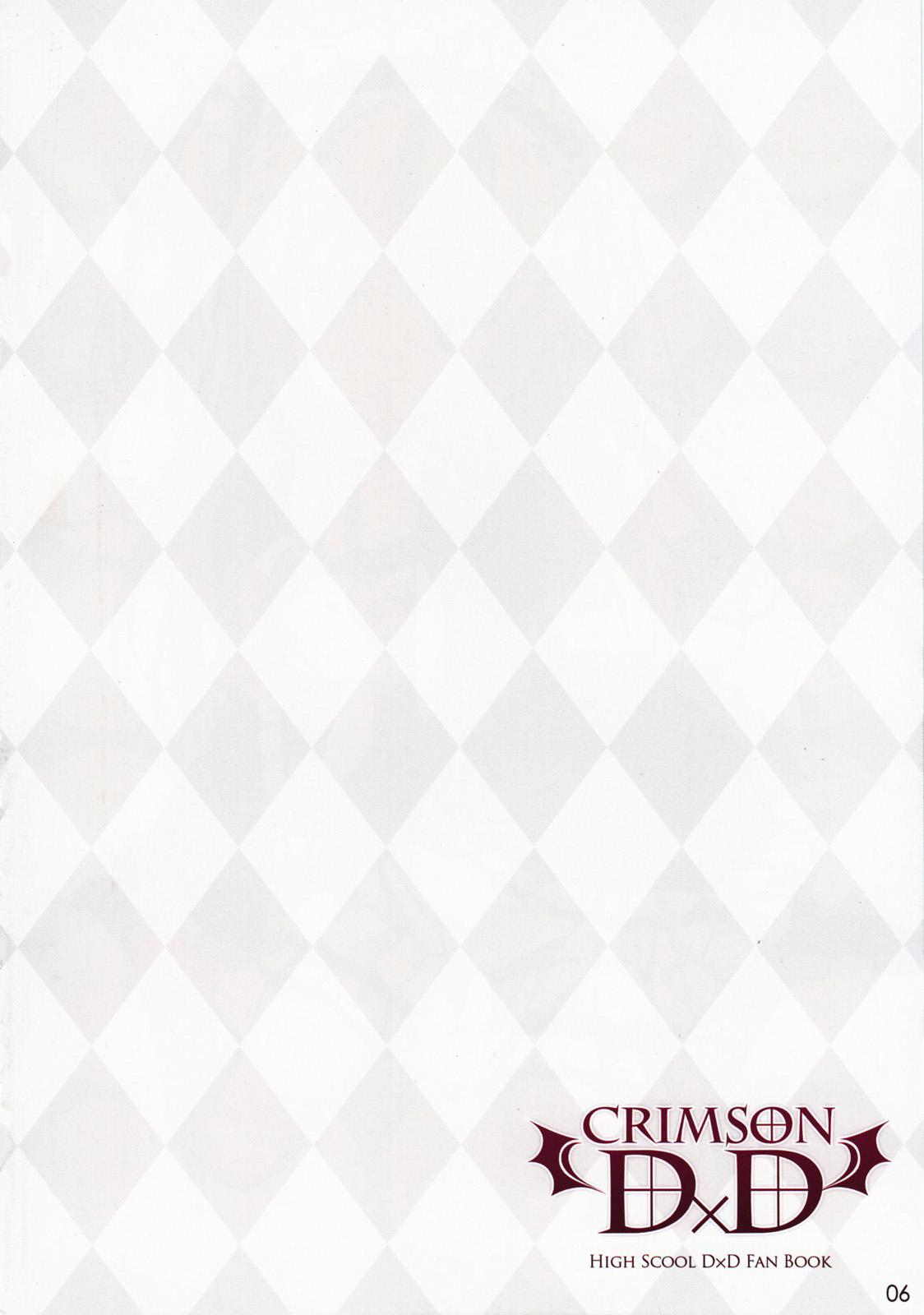 CRIMSON DxD page 3 full