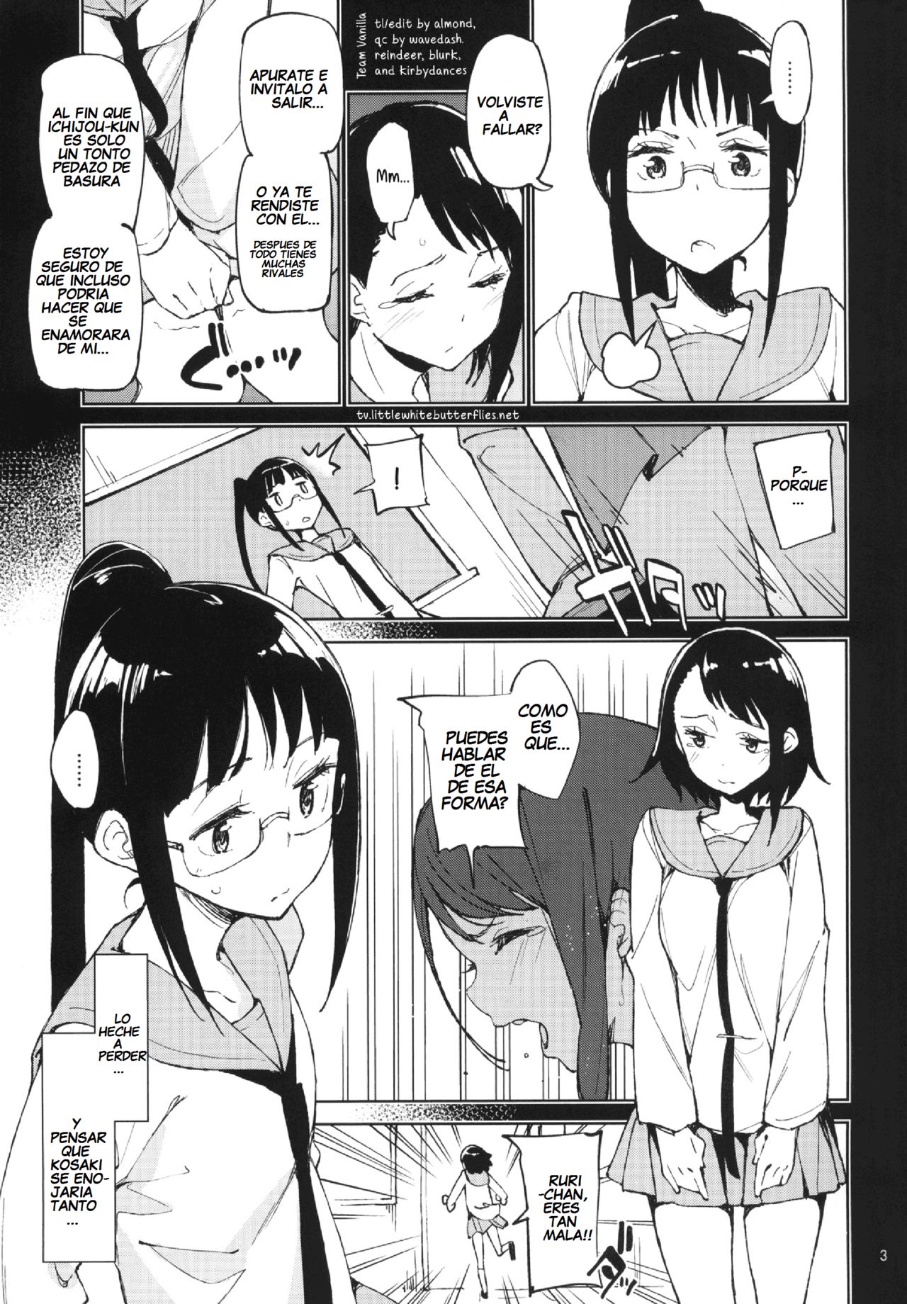Tomodachi... page 2 full
