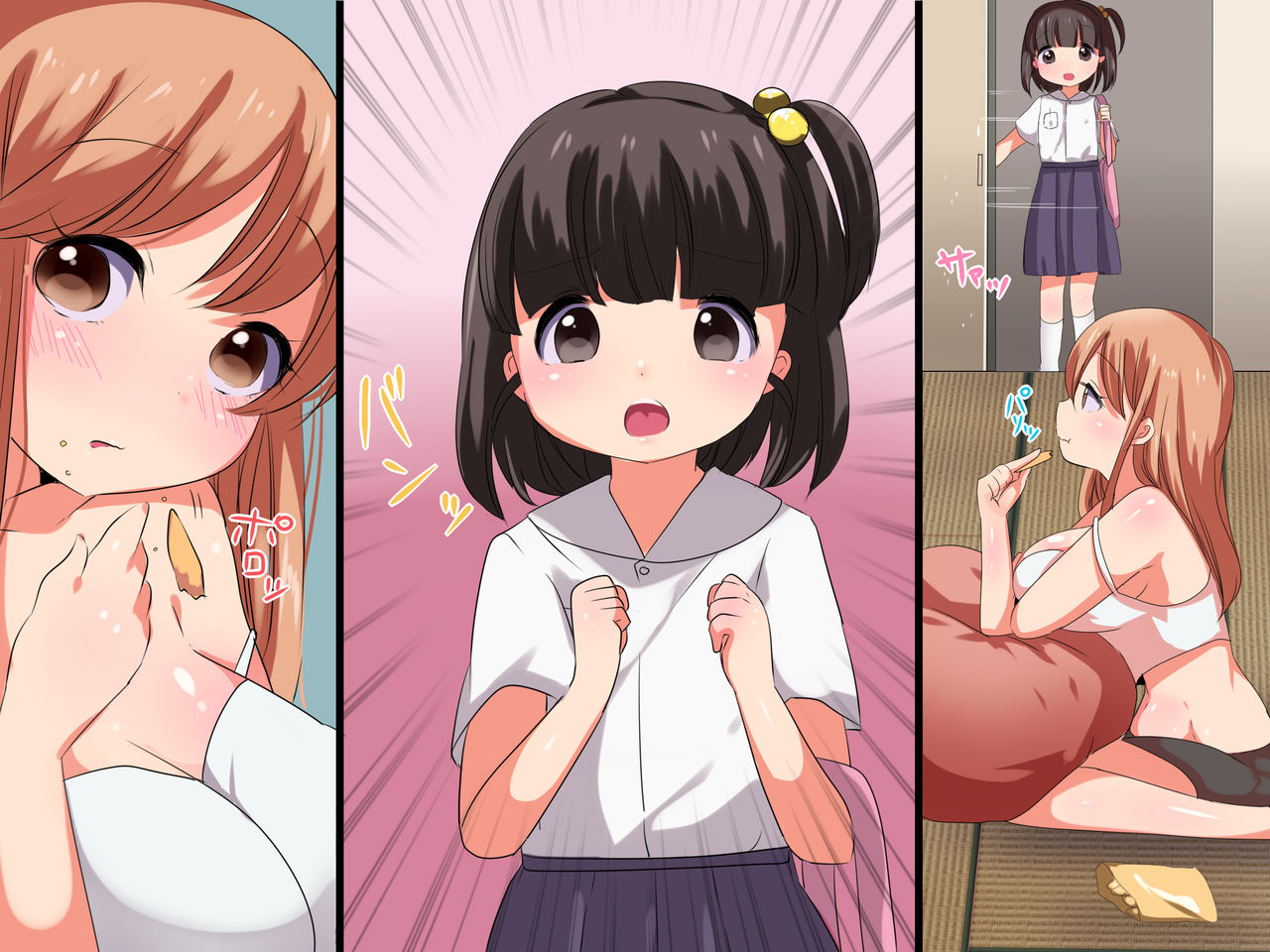 Futanari San Shimai! ~Onee-chan Onanie tte Douyaru no?~ page 1 full