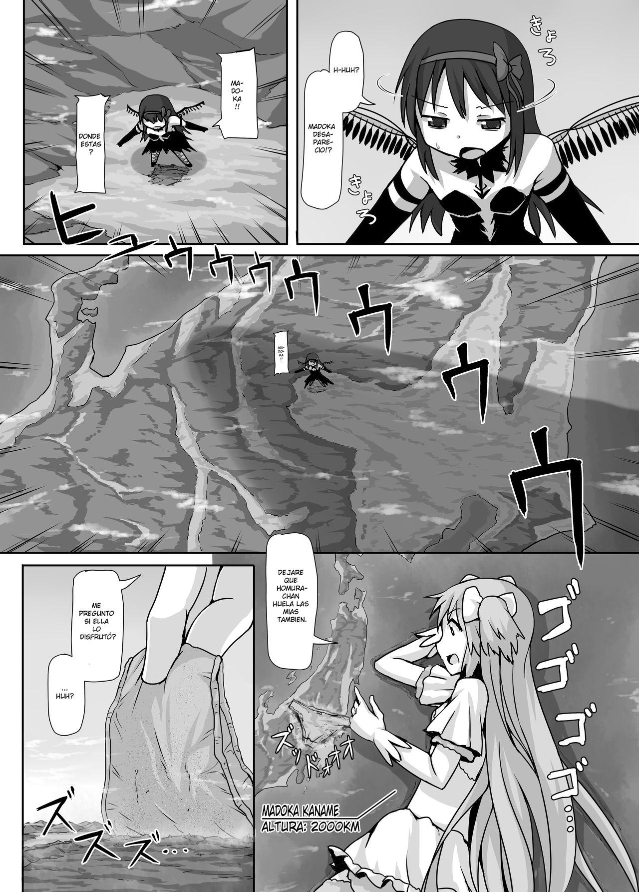 Ultimate Size page 8 full