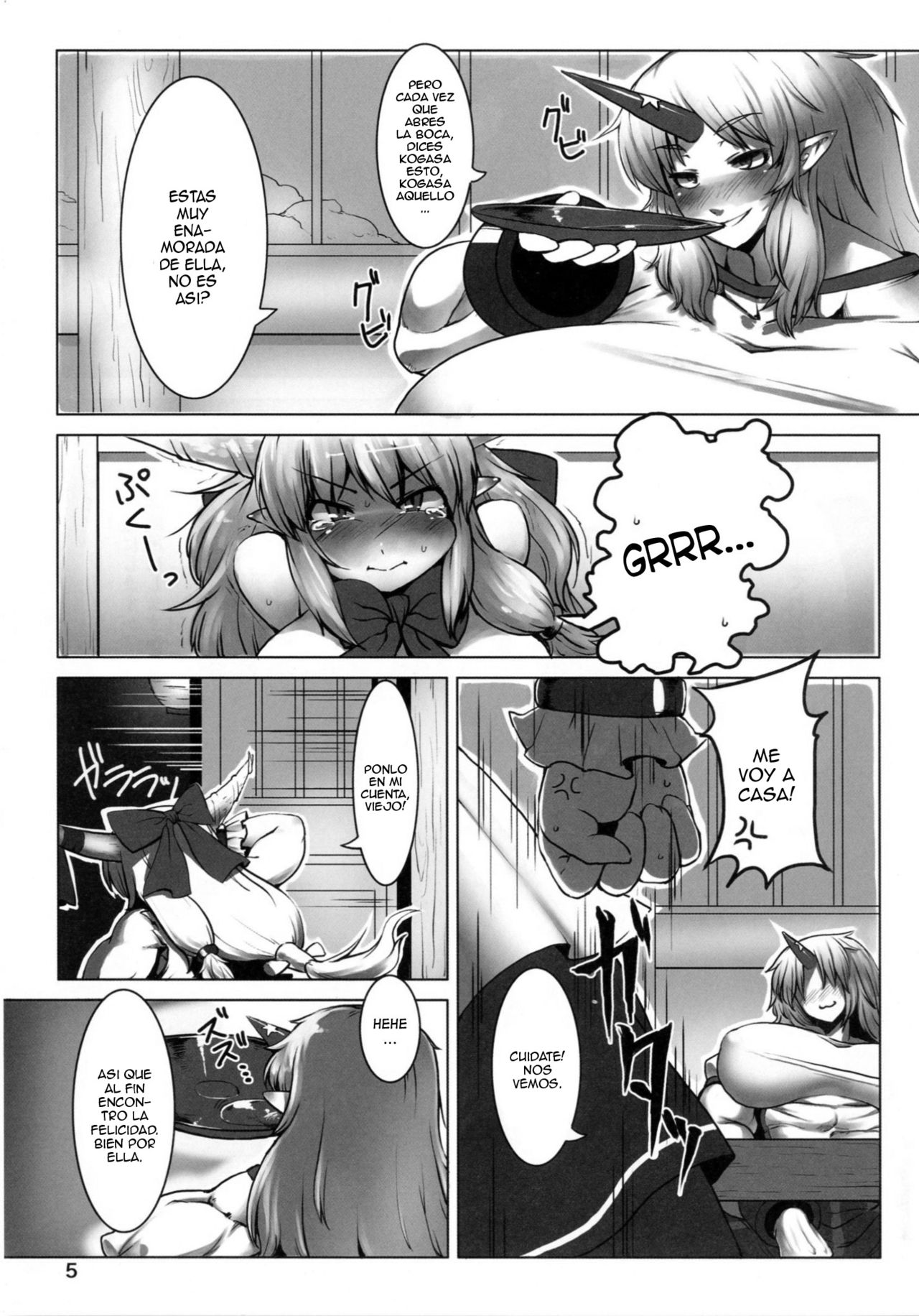 Suteki na Sato de Kurashimasho Ni page 5 full