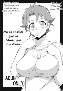 Ore no Haha wa Konna Nimo Kawaii! | No es posible que mi Mamá sea tan linda