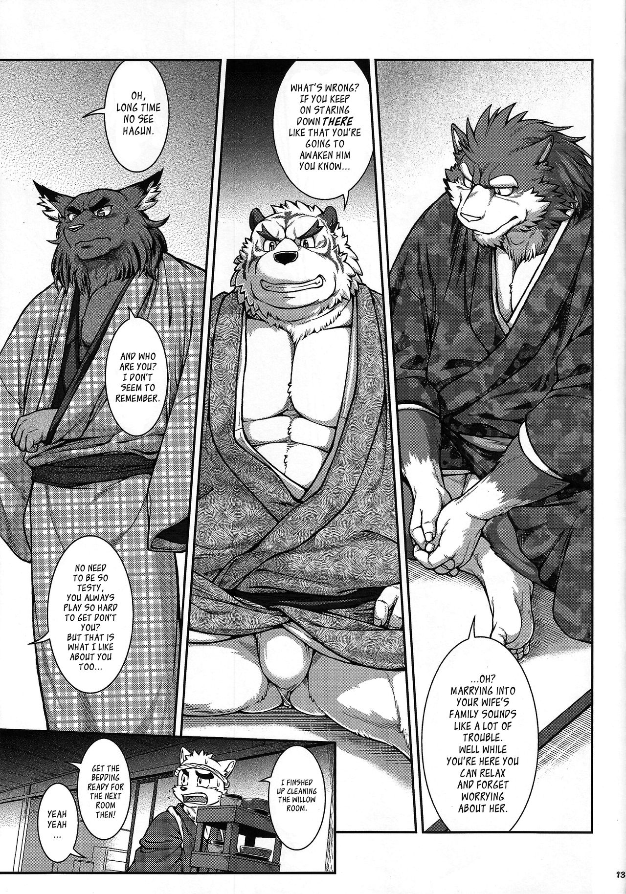 Wa Juu 3 ~Kyokou-gata Banashi Omodaka Kozou Chuuhen~ page 12 full