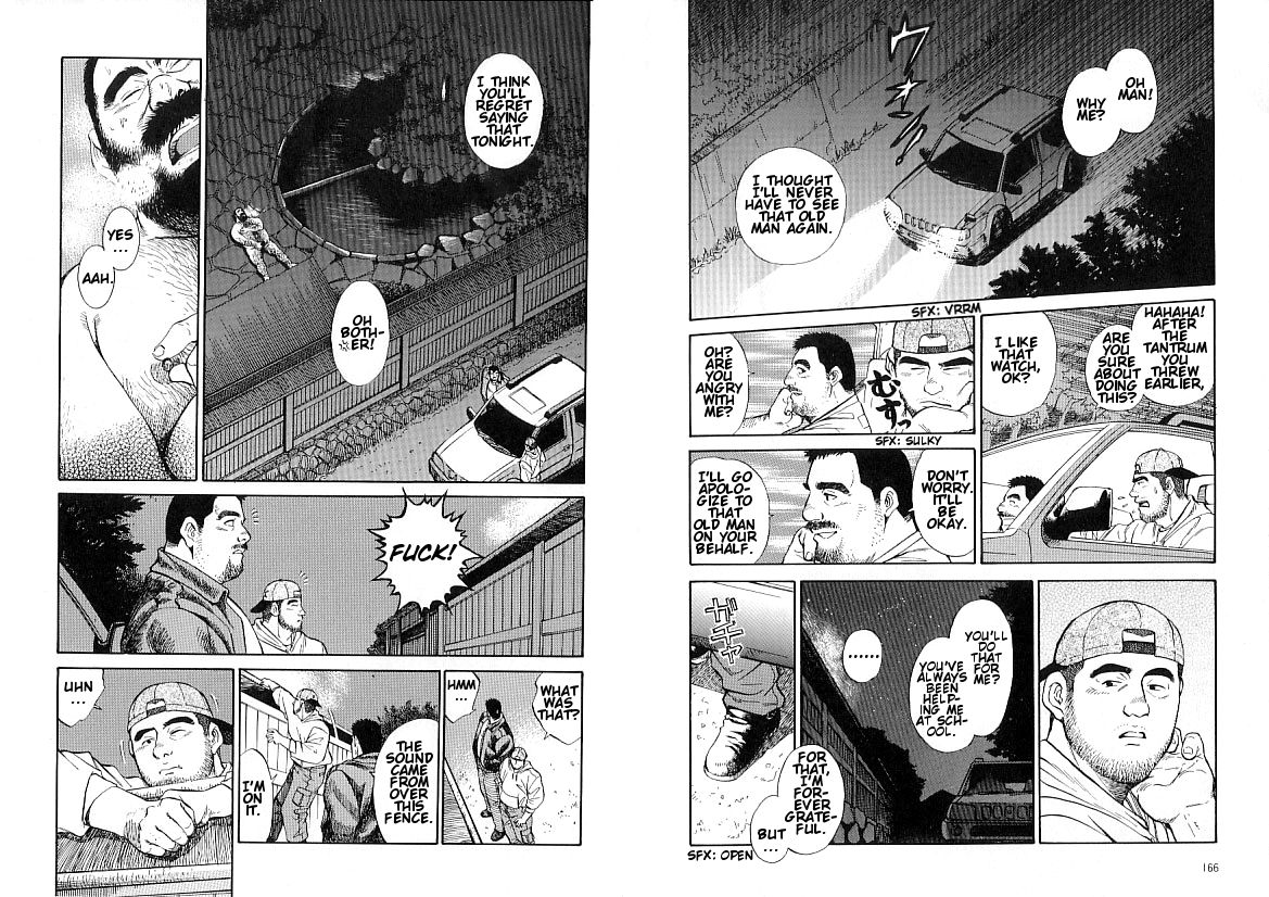 Cruisin' the Onsen page 4 full