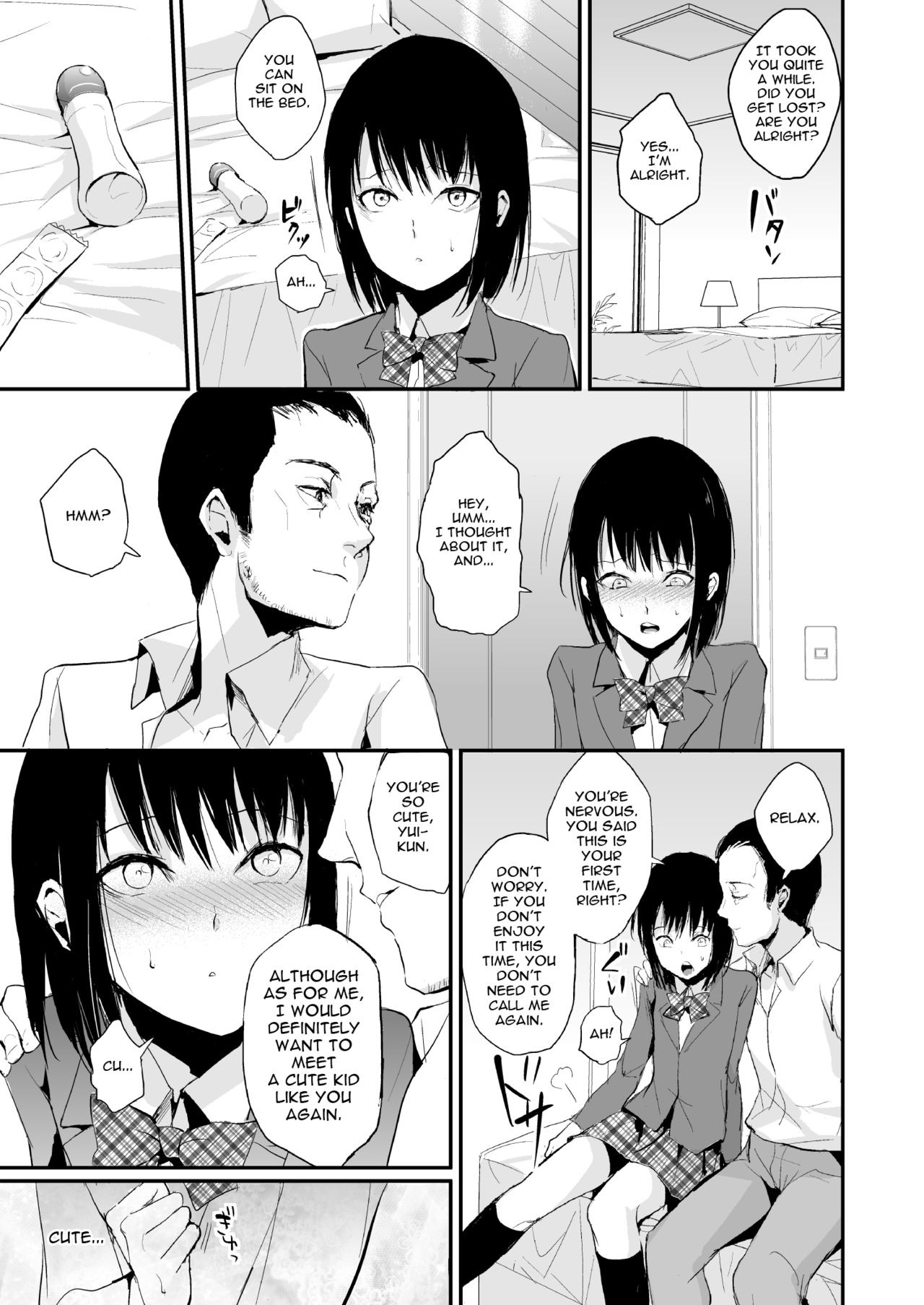 Yui page 6 full