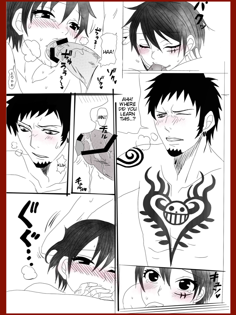 Salad roll reunion story . Sequel R-18. page 5 full
