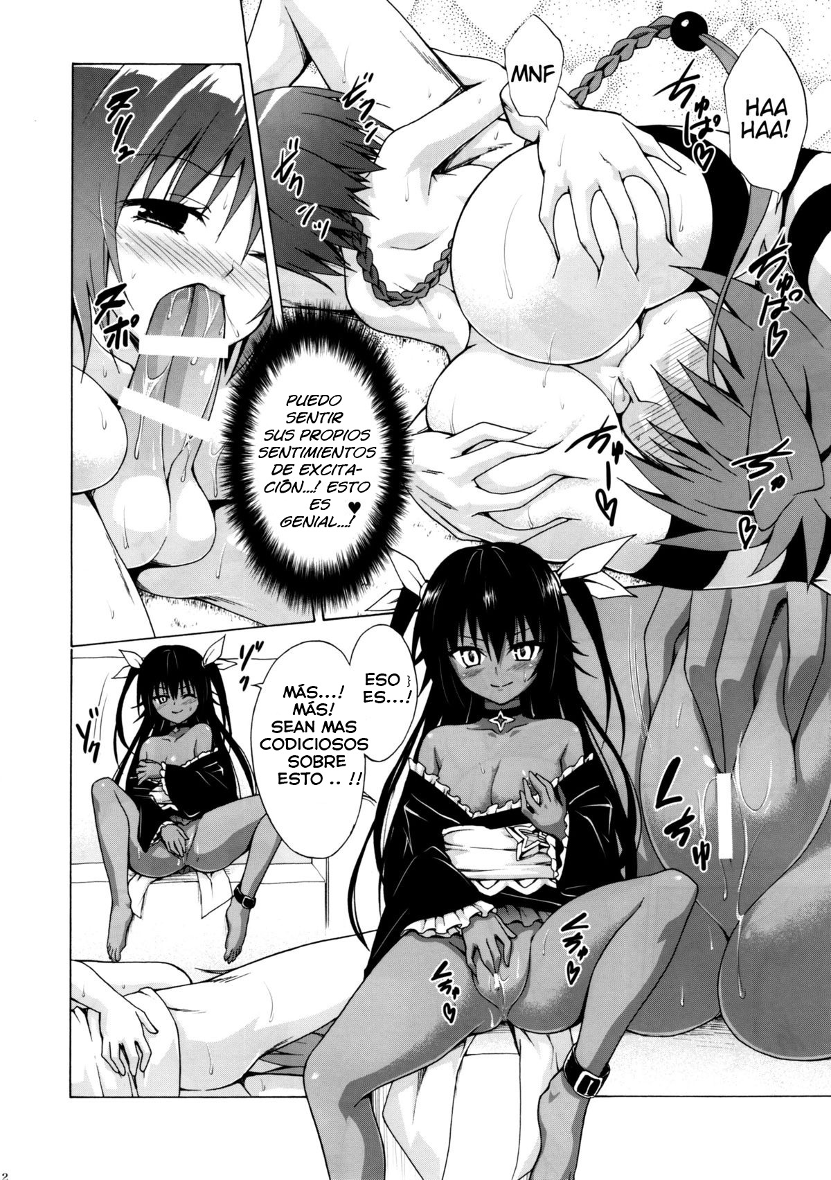 Trans H page 11 full
