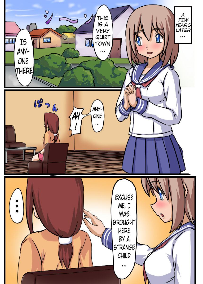 Kininaru Anoko o Ningyou-ka page 10 full