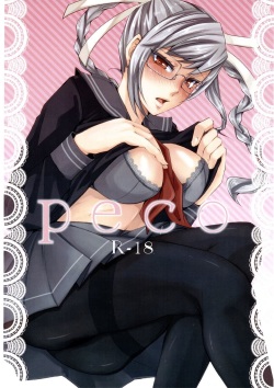 peko