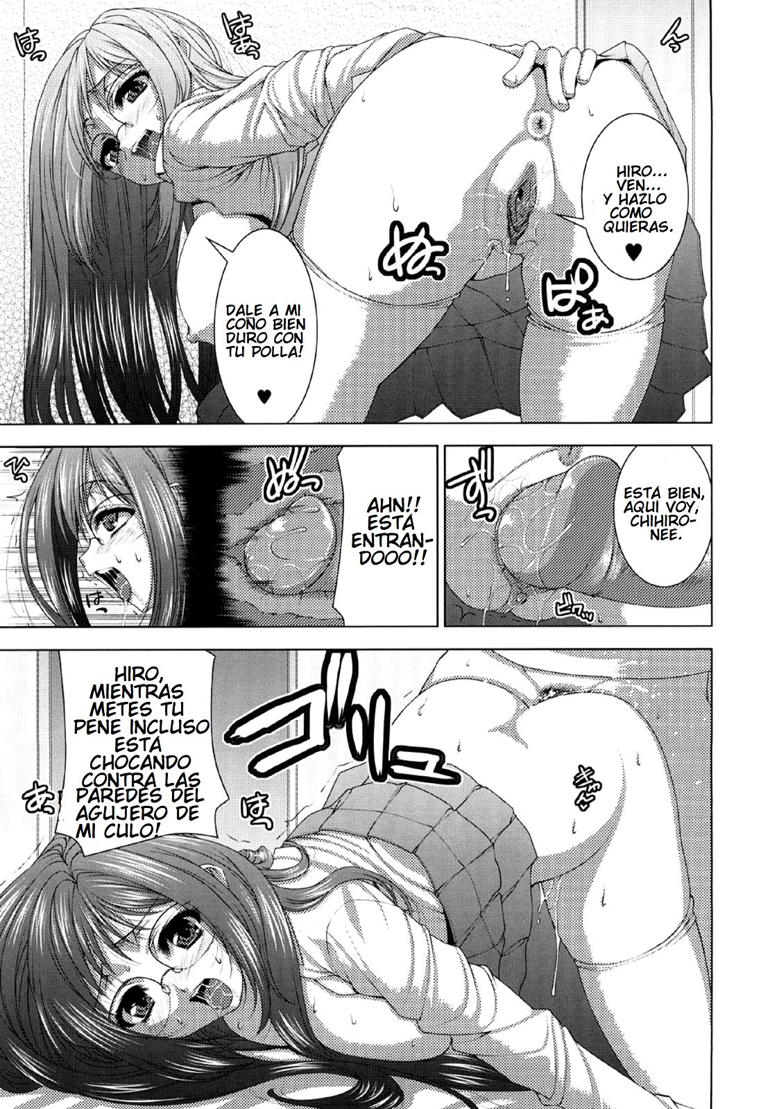 Shimai Succubus | Sister Succubus page 11 full
