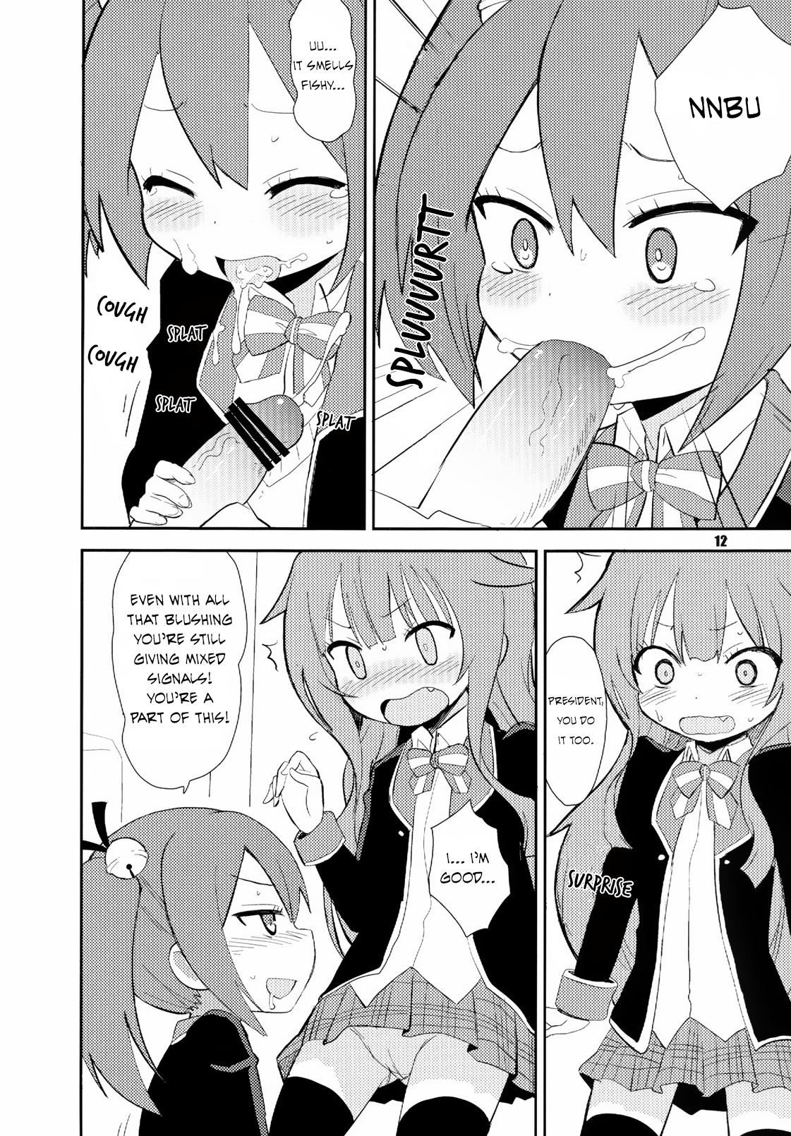Mousou Ero Nikki page 12 full