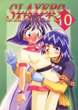 SLAYERS ADULT 10