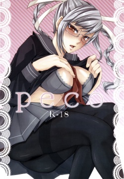 peko