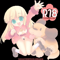 R18 PIKO CG COLLECTION VOL.1