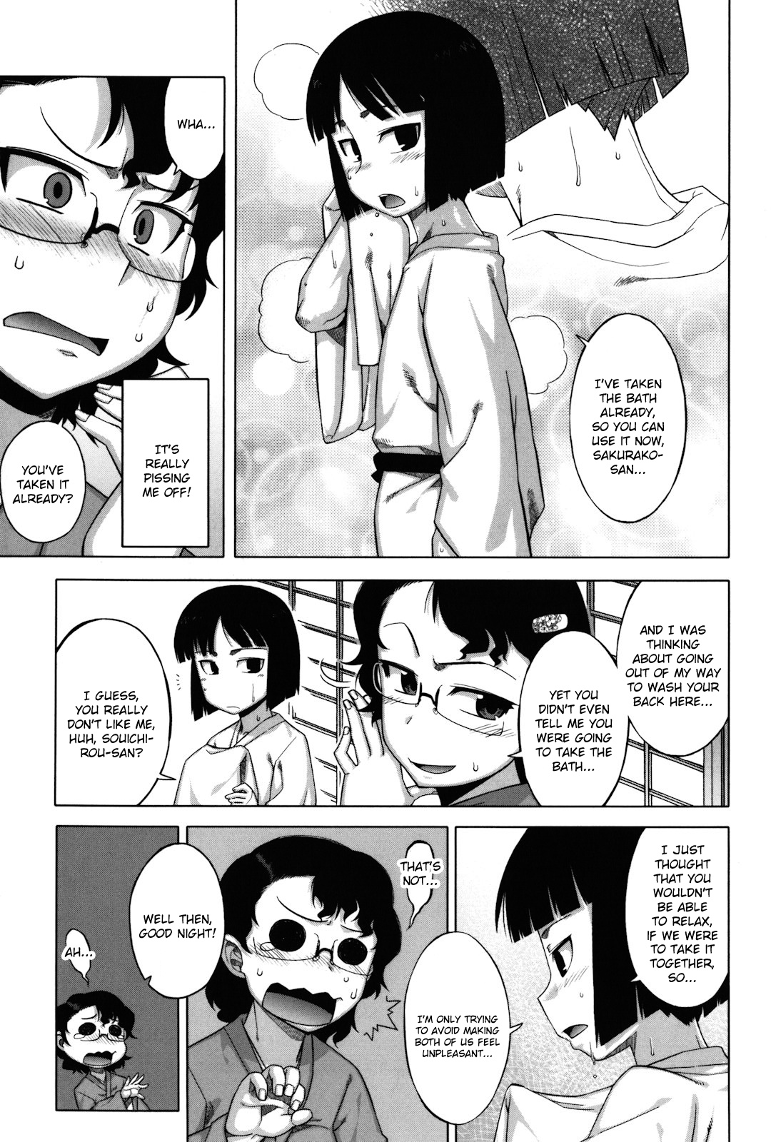 Sakura Democracy! page 12 full