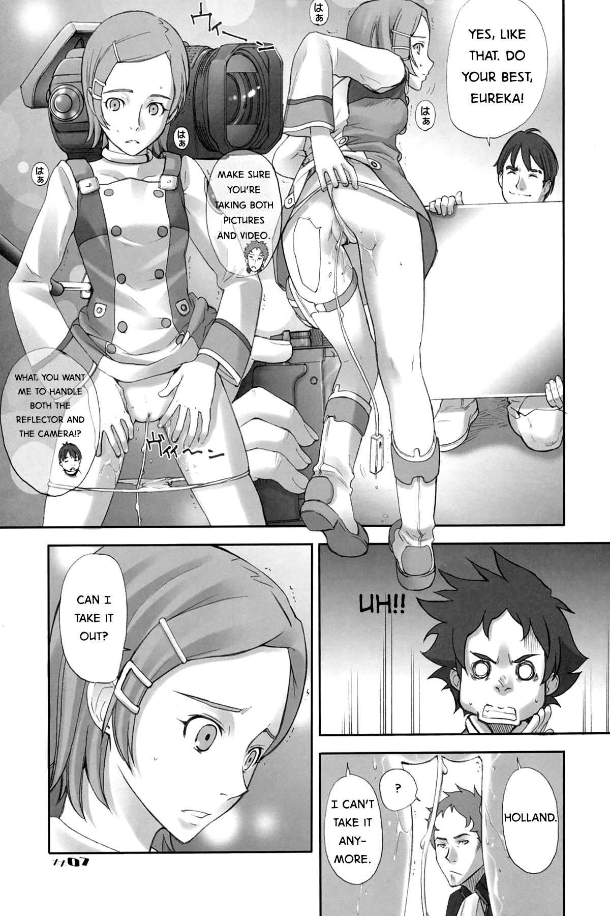 -RX- page 6 full