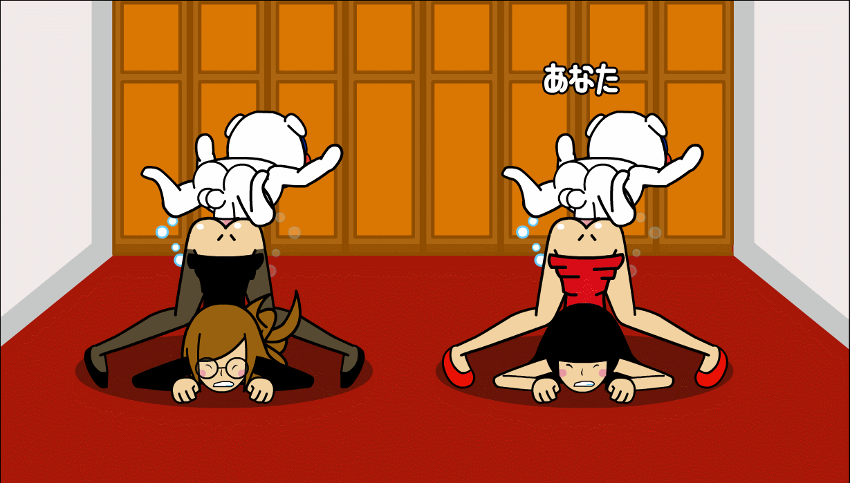 Fever X gifs page 5 full