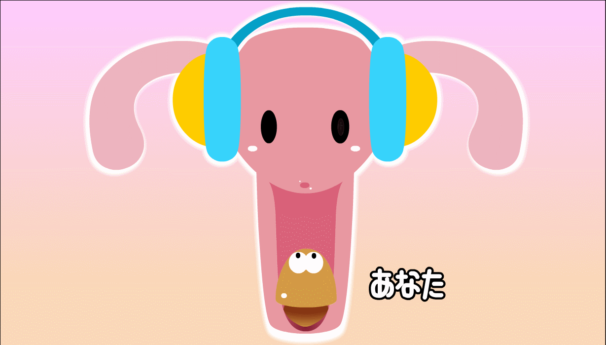 Fever X gifs page 6 full
